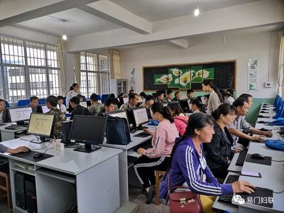 易门铜厂乡妇联组织开展计算机应用知识培训，助力妇女提升数字技能